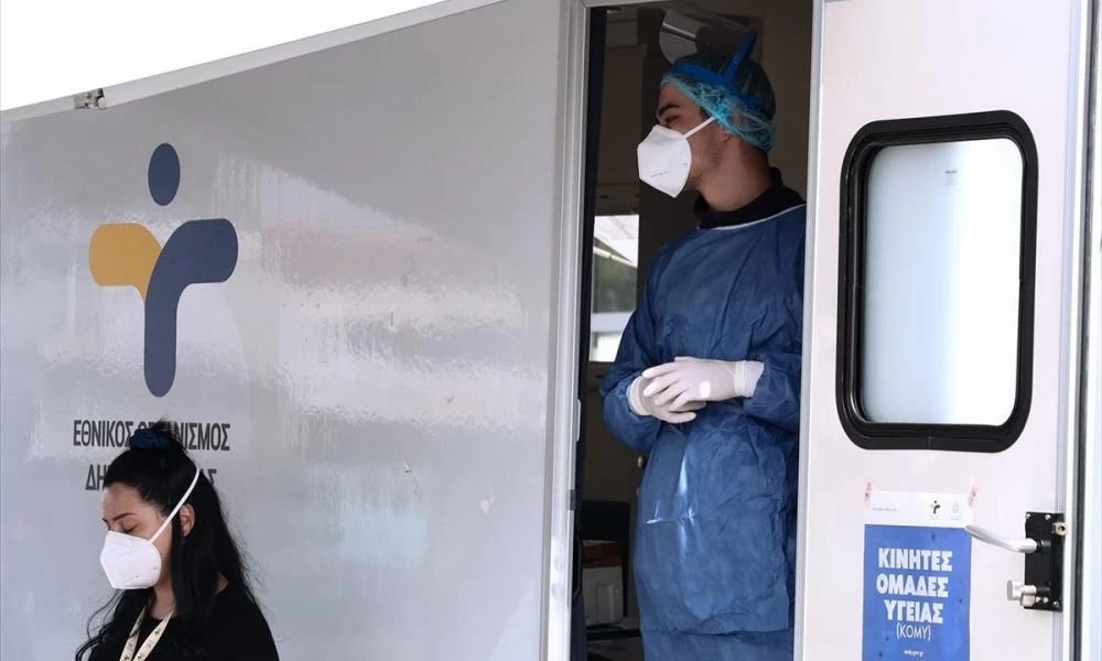 ΕΟΔΥ: Σε αυτά τα σημεία θα γίνουν σήμερα δωρεάν rapid test